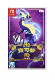 （分類：）位於 。 由 anthonyyyy69 提交（商品編號 1215672701，圖片 1）。簡介： 。