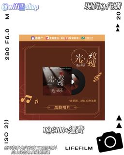 （分類：）位於 。 由 wifi.shop 提交（商品編號 1215665249，圖片 1）。簡介： 。