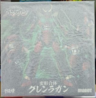 （分類：）位於 。 由 trexcorp2093588 提交（商品編號 1215589623，圖片 1）。簡介： 。