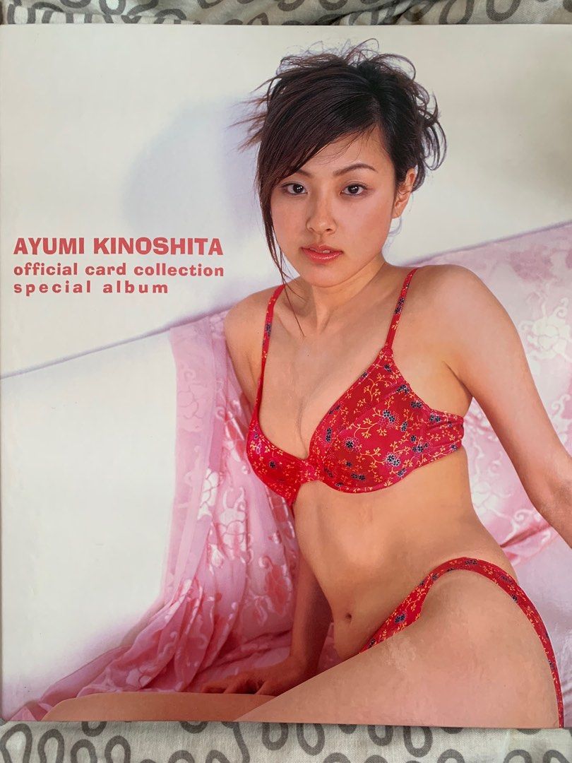 ayumi-kinoshita-2023