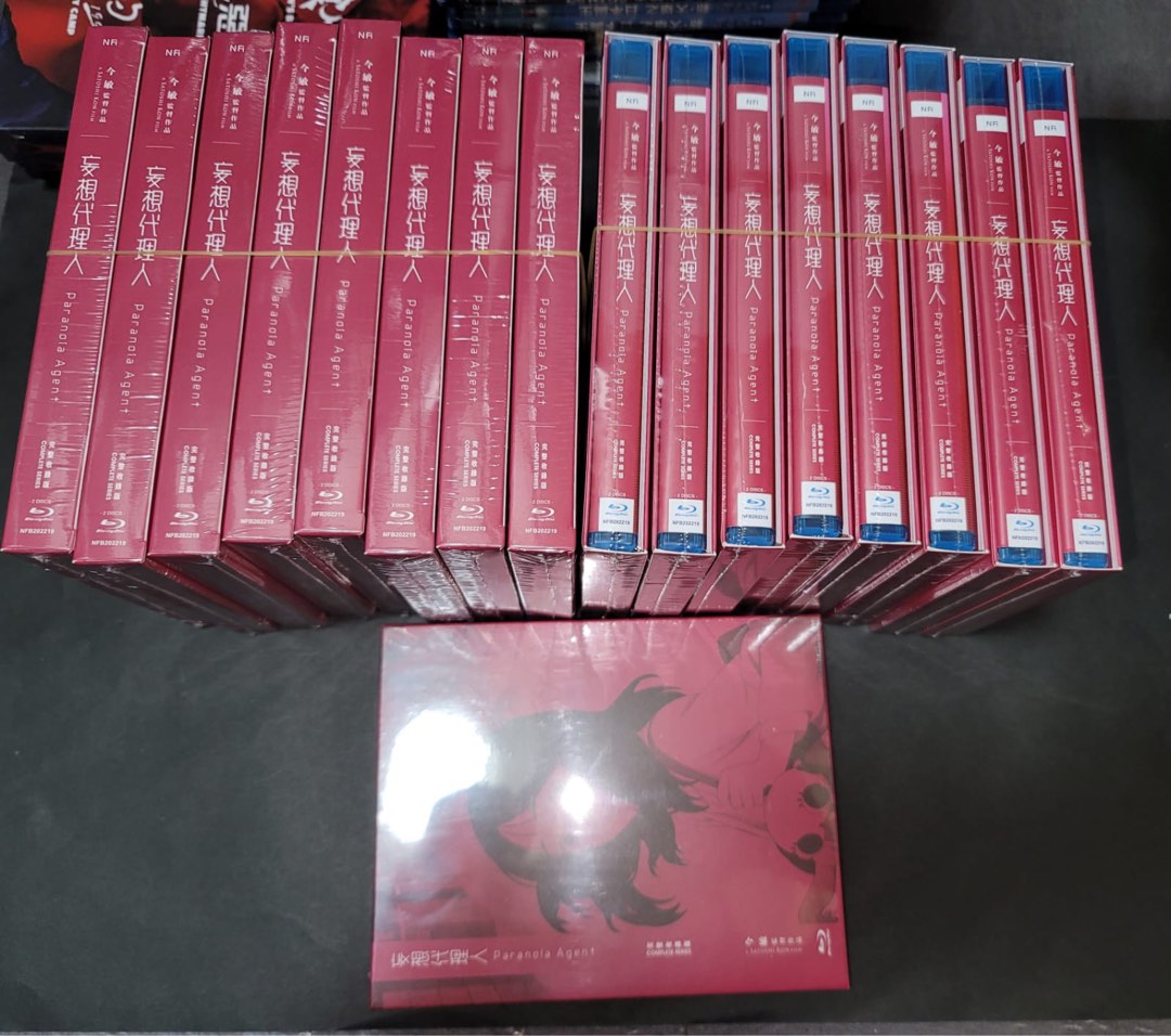 妄想代理人 Blu-ray BOX-