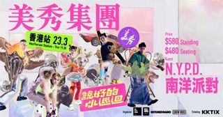（分類：）位於 。 由 fung711 提交（商品編號 1215645100，圖片 1）。簡介： 。