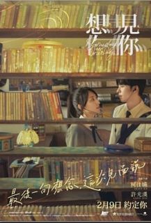 （分類：）位於 。 由 100dreams 提交（商品編號 1215537526，圖片 1）。簡介： 。