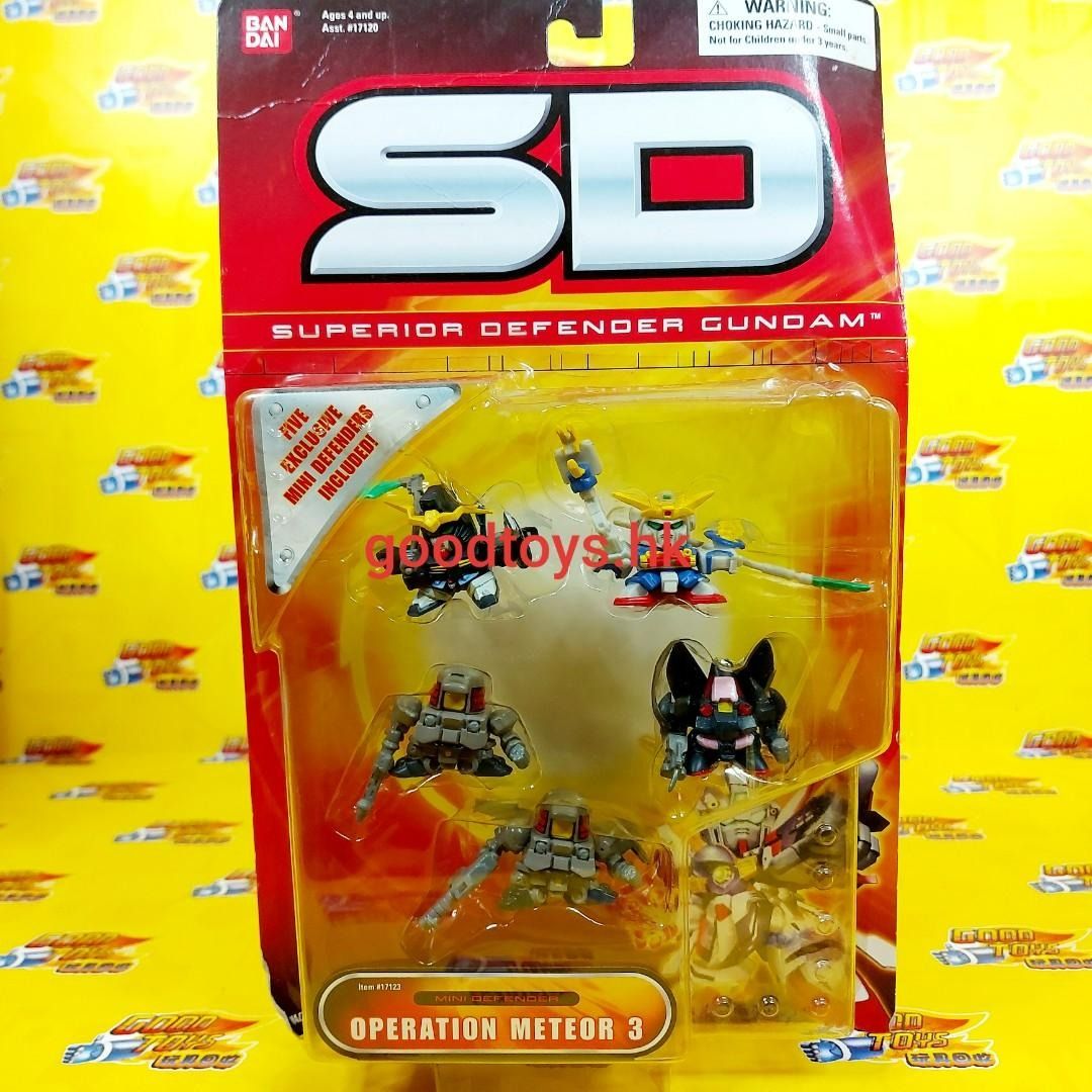 全新未開封BANDAI SD GUNDAM SUPERIOR DEFENDER MINI DEFENDER