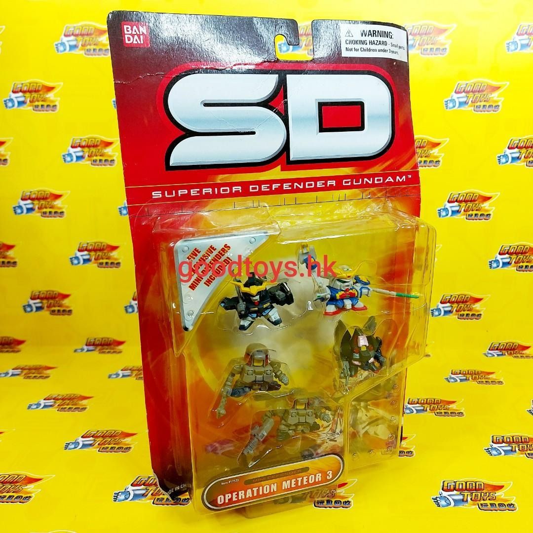 SD ガンダム MINI DEFENDER PLAYSET 新品未開封 SD ガンダム MINI DEFENDER PLAYSET 新品未開封 しもん on X: