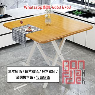 （分類：）位於 。 由 6663-6763 提交（商品編號 1092786230，圖片 1）。簡介： 。