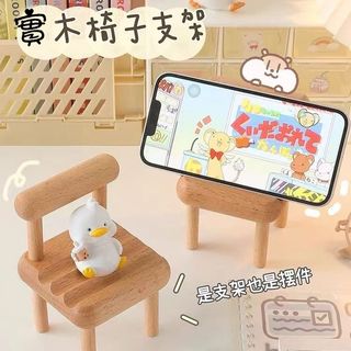 （分類：）位於 。 由 alan.zass 提交（商品編號 1215637244，圖片 1）。簡介： 。