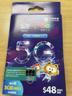 （分類：）位於 。 由 amy.chenchen 提交（商品編號 1215548423，圖片 1）。簡介： 。