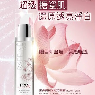 （分類：）位於 。 由 mapleonline 提交（商品編號 266244757，圖片 1）。簡介： 。
