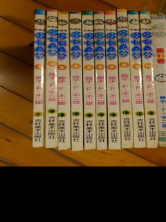 （分類：）位於 。 由 mudkip009 提交（商品編號 1215646931，圖片 1）。簡介： 。