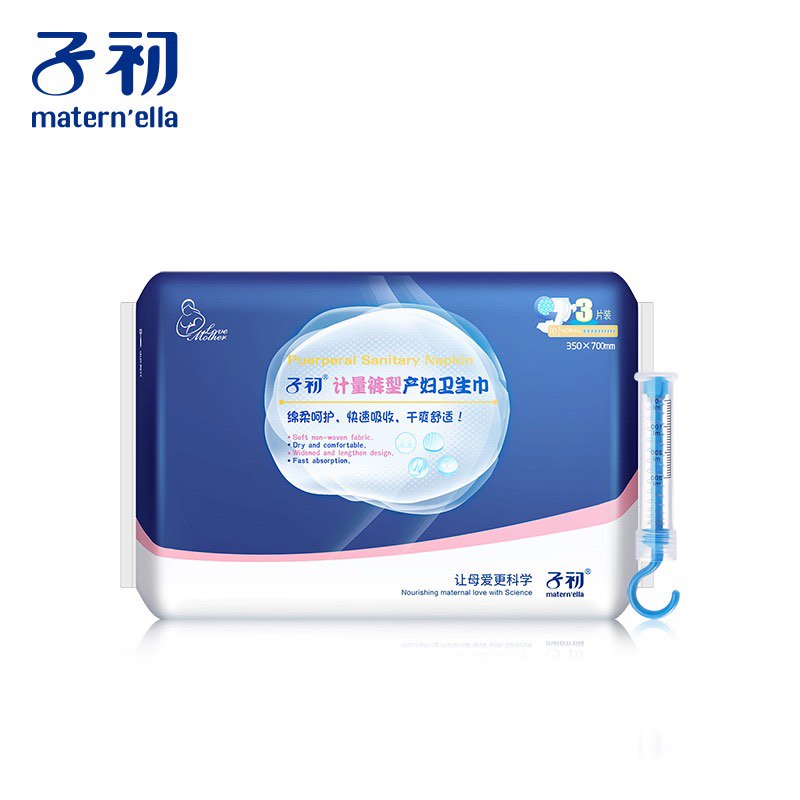 Adult Diapers, confinement diapers, after give birth use, Beauty