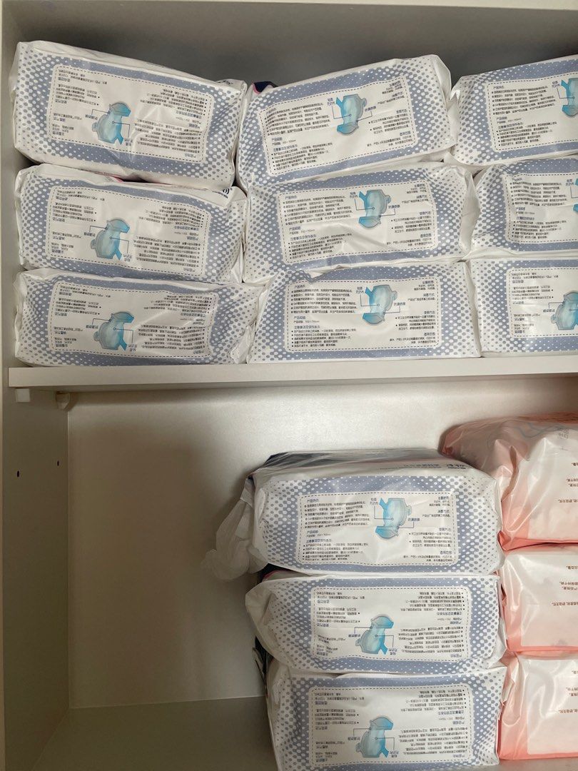 Adult Diapers, confinement diapers, after give birth use, Beauty