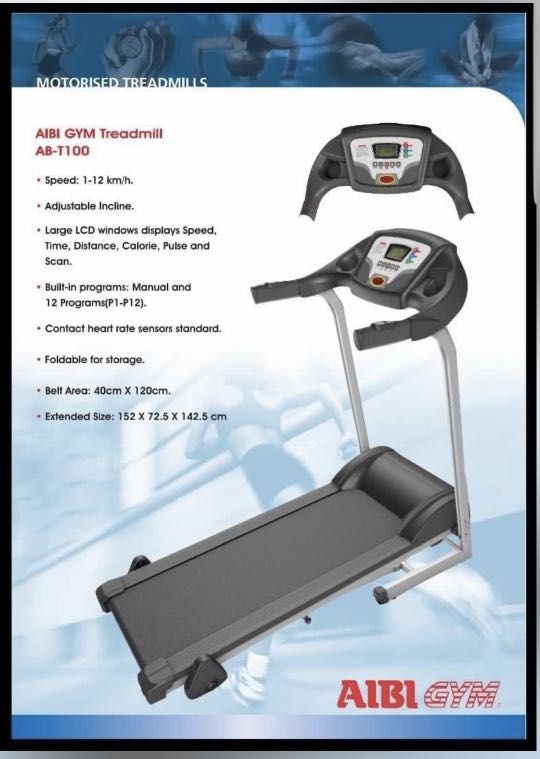 aibi gym treadmill
