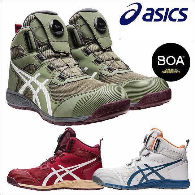 Asics 214 deals