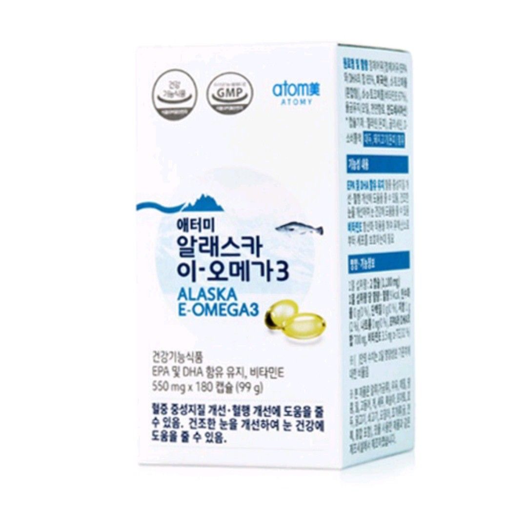 Atomy Alaska EOmega 3 (55mg X 180 capsules), Health & Nutrition