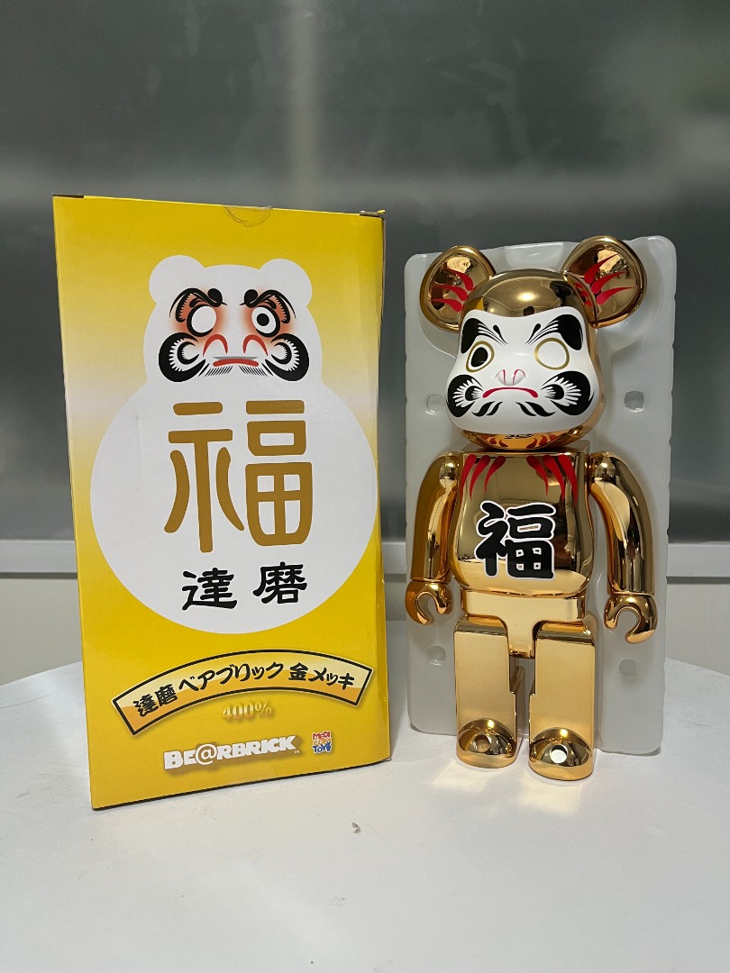 Mô Hình Bearbrick Medicom Toy Plus Gold Chrome