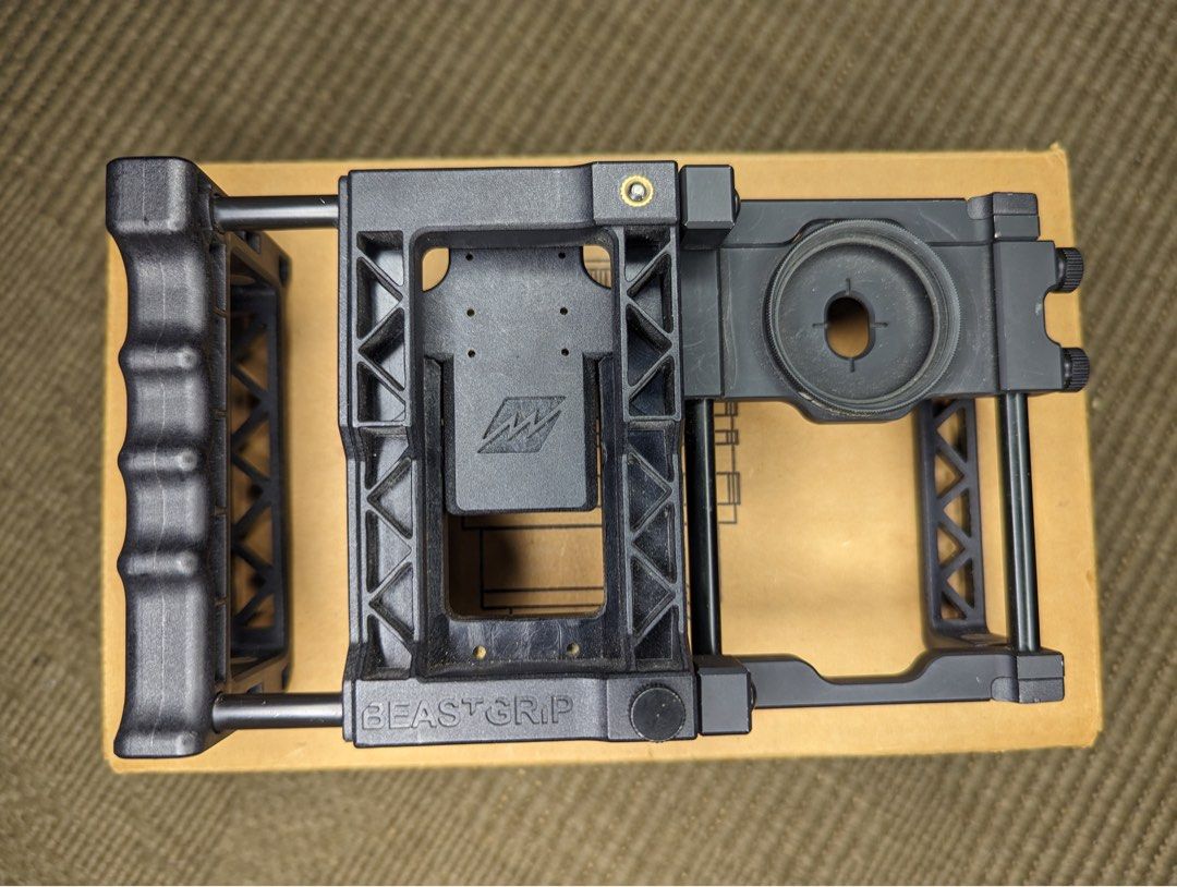 beastgrip ipad