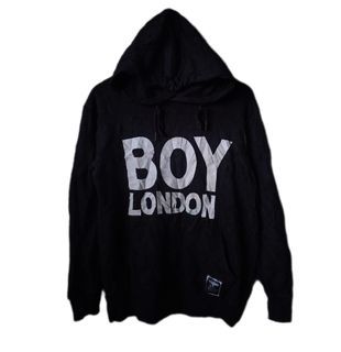 Boy london hoodie jacket