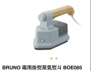 （分類：）位於 。 由 venusluk 提交（商品編號 1215497796，圖片 1）。簡介： 。