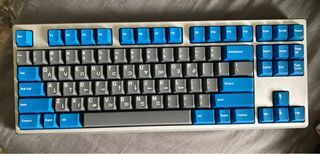Build service for custom keyboards