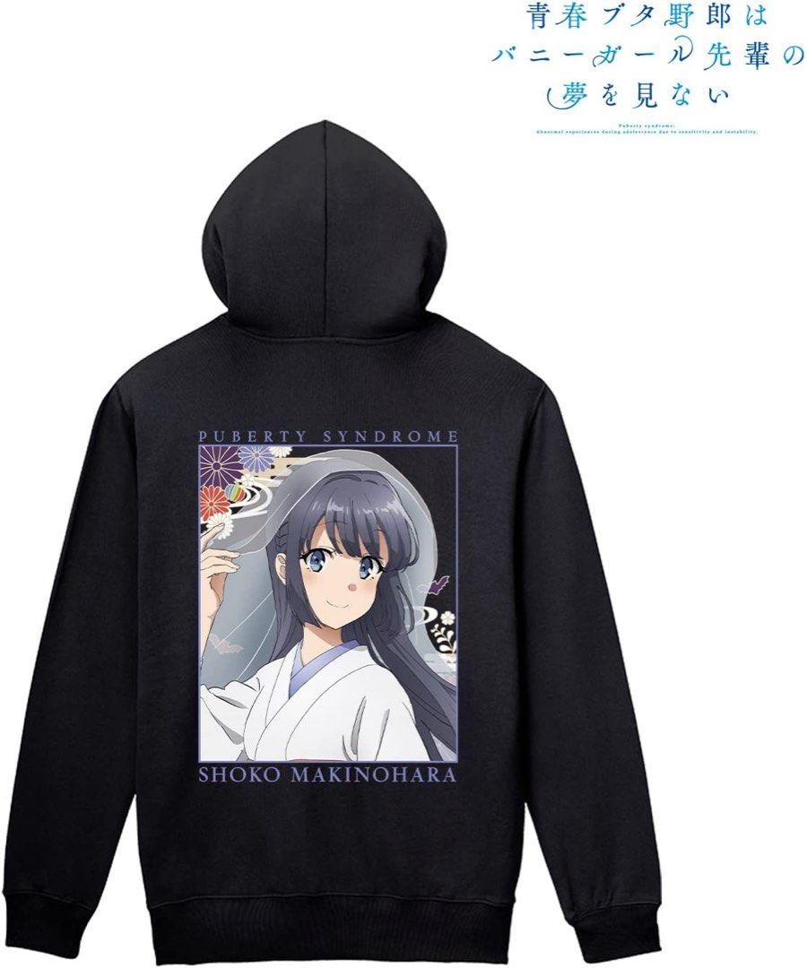 Bunny girl senpai hoodie new arrivals
