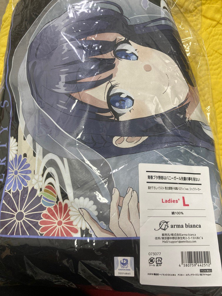 Bunny Girl Senpai Shoko Hoodie Hobbies Toys Memorabilia
