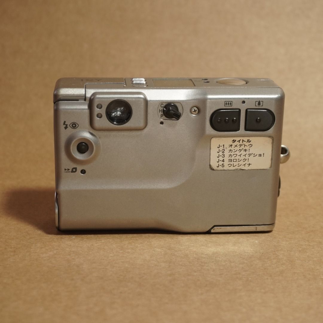 Canon IXY APS Film Camera, Photography, Cameras on Carousell