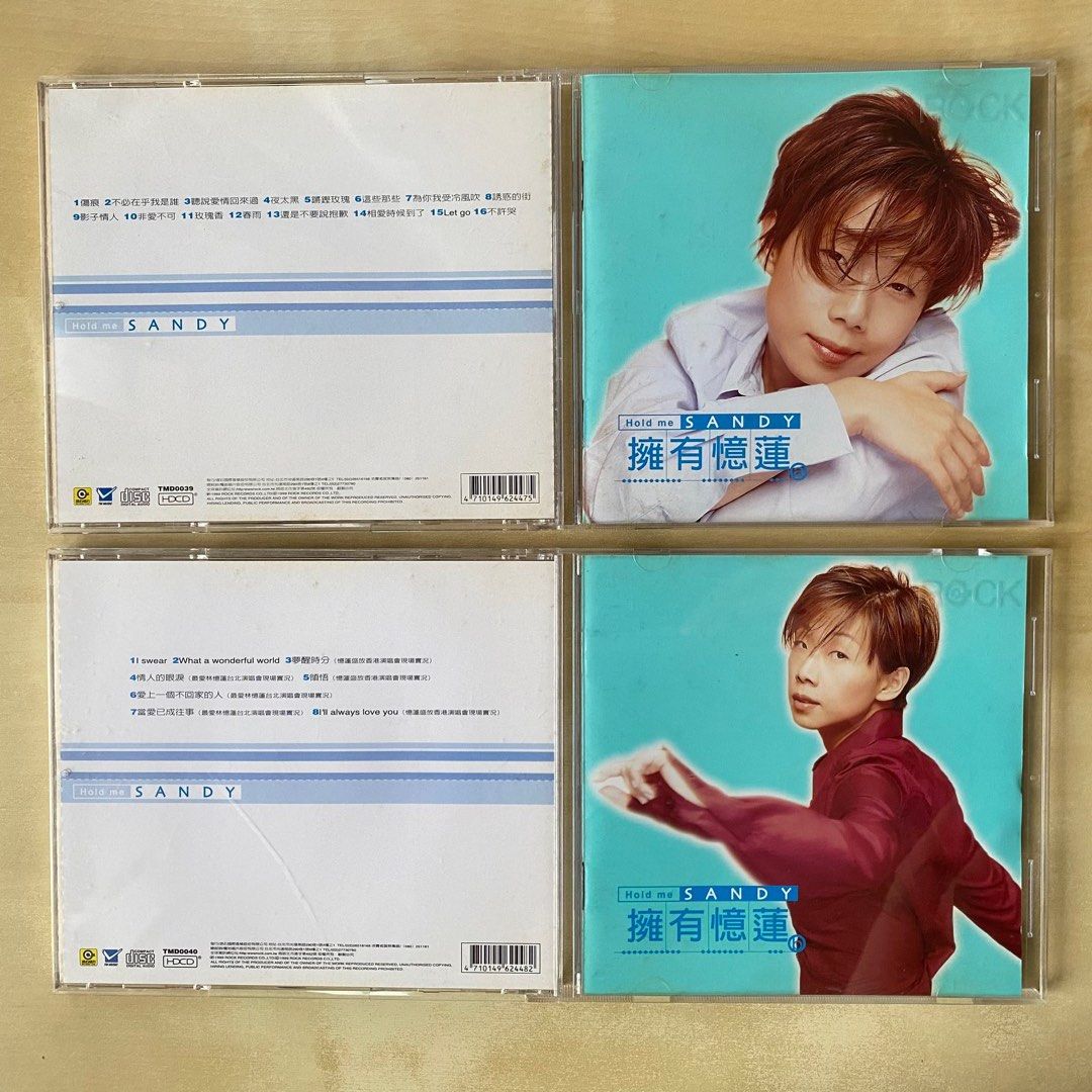 CD丨林憶蓮擁有憶蓮/ Sandy Lam Hold me Sandy (HDCD) (2CD) 金碟