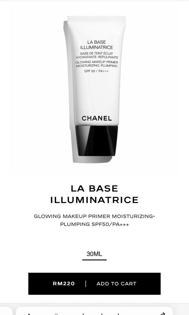 LA BASE ILLUMINATRICE Glowing Makeup Primer - CHANEL