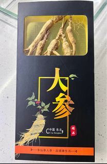 China Dongbei Ginseng (5 Pieces)