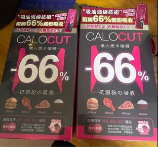 （分類：）位於 。 由 siabe.w 提交（商品編號 1215516048，圖片 1）。簡介： 。