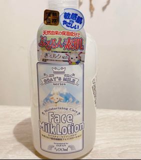 （分類：）位於 。 由 Mschan666 提交（商品編號 1215676941，圖片 1）。簡介： 。