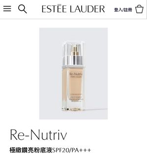 （分類：）位於 。 由 jellykk 提交（商品編號 1215539650，圖片 1）。簡介： 。