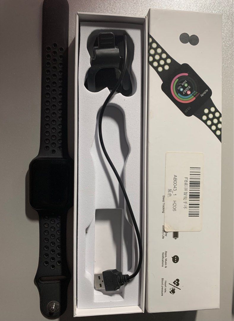 F8 Fitness Smart Watch Mobile Phones Gadgets Wearables Smart