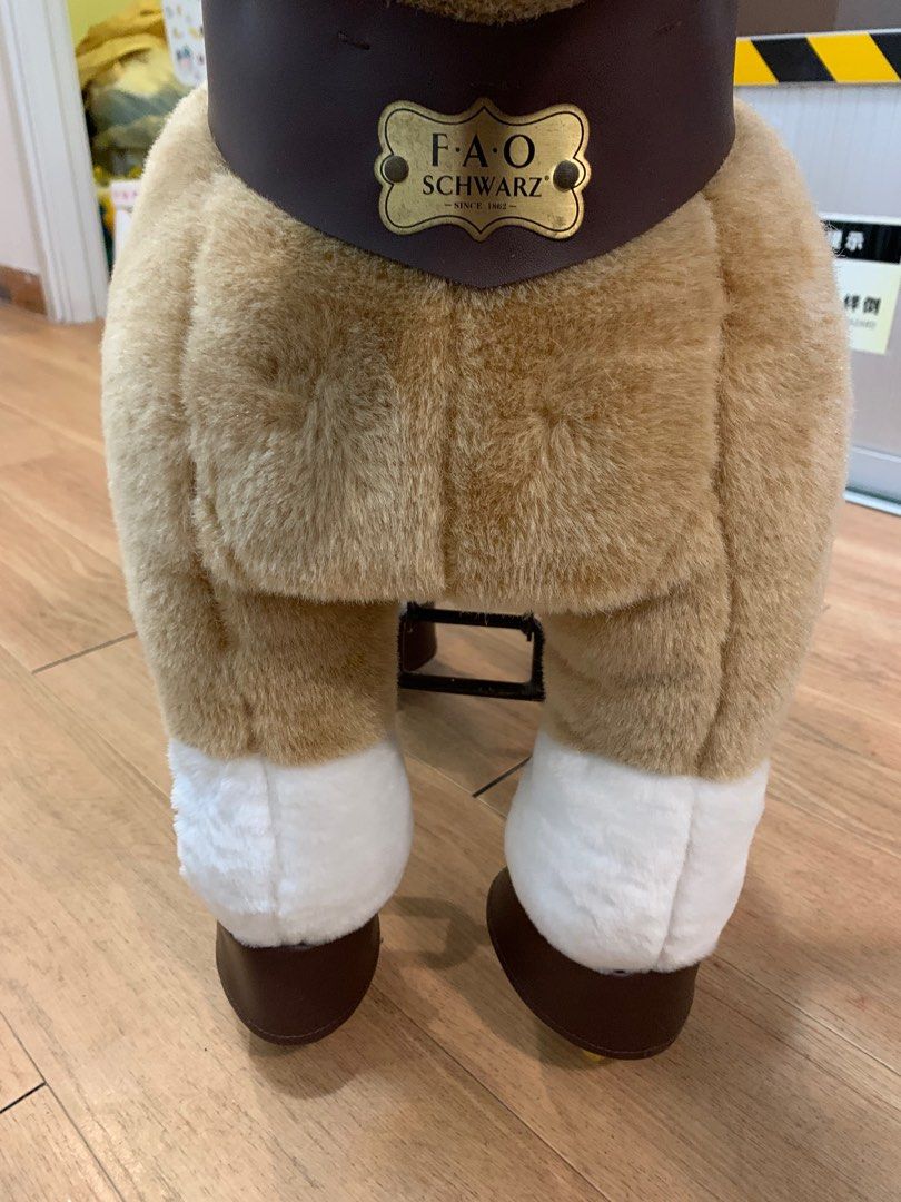 Fao schwarz ride on horse hotsell