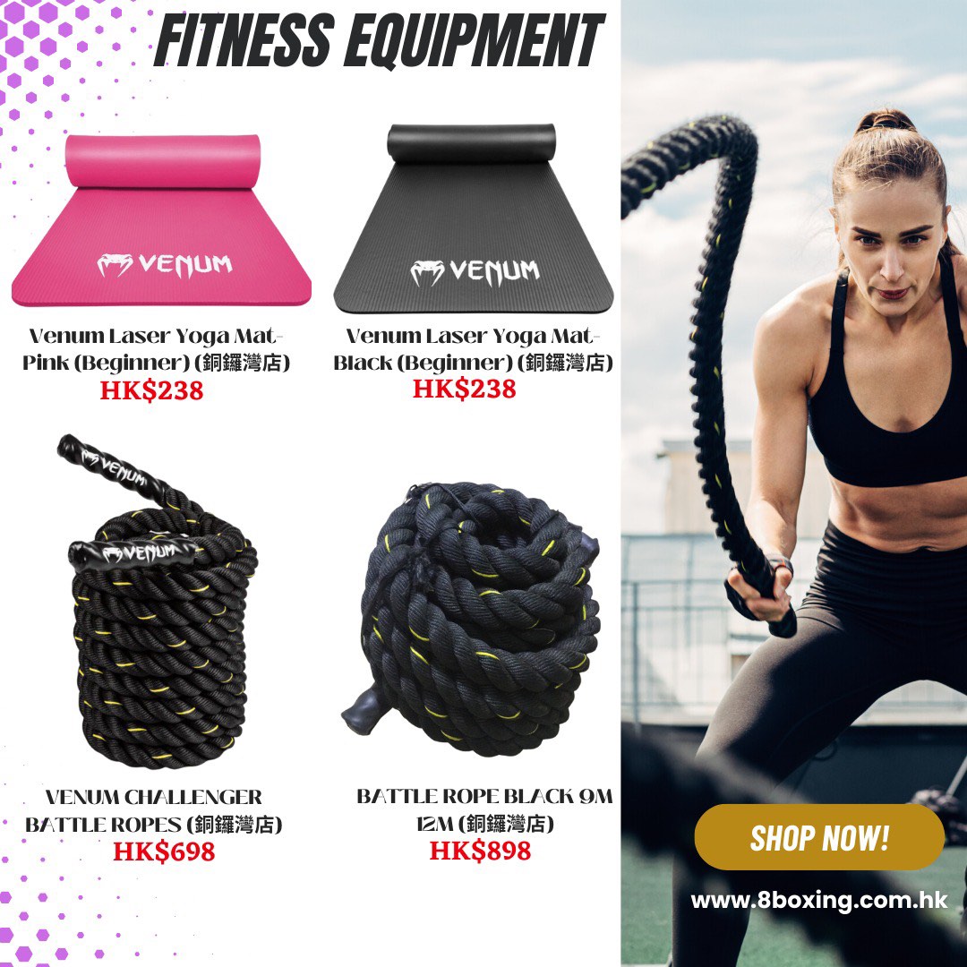 💯Fitness Equipment 健身用品🏋️😎, 運動產品, 其他運動配件- Carousell
