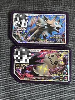Gaole五星卡（正版）