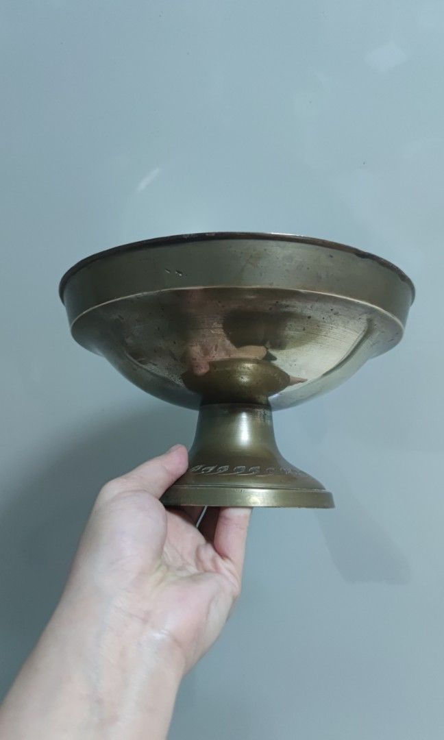 Golden brass bowl with engraved motif design, Furniture & Home Living