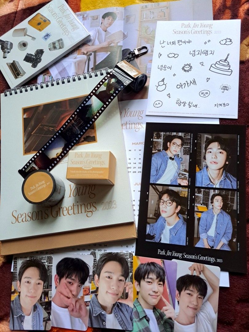Park Jin Young Season's Greetings 2023