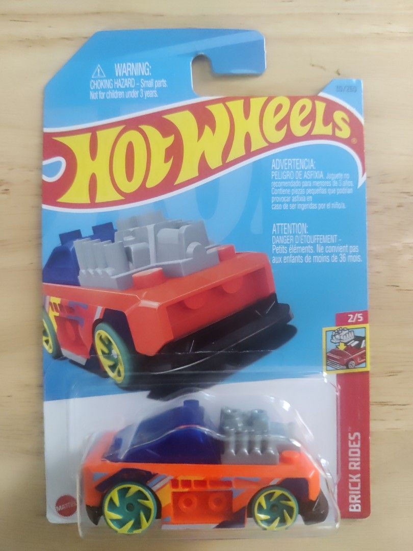 Drim hot 2025 wheels