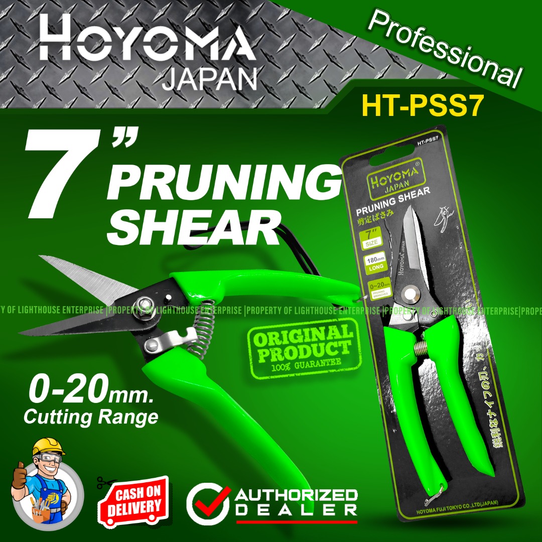 HOYOMA Japan Pruning Shear, Branch Pruner, Garden Pruning Shear (Straight 7") LIGHTHOUSE