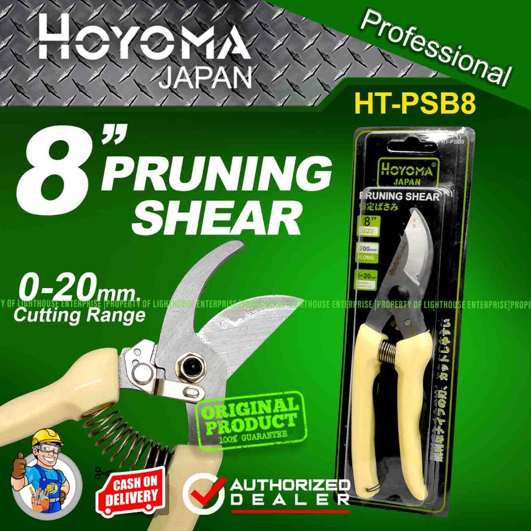 HOYOMA Japan Pruning Shear, Branch Pruner, Garden Pruning Shear