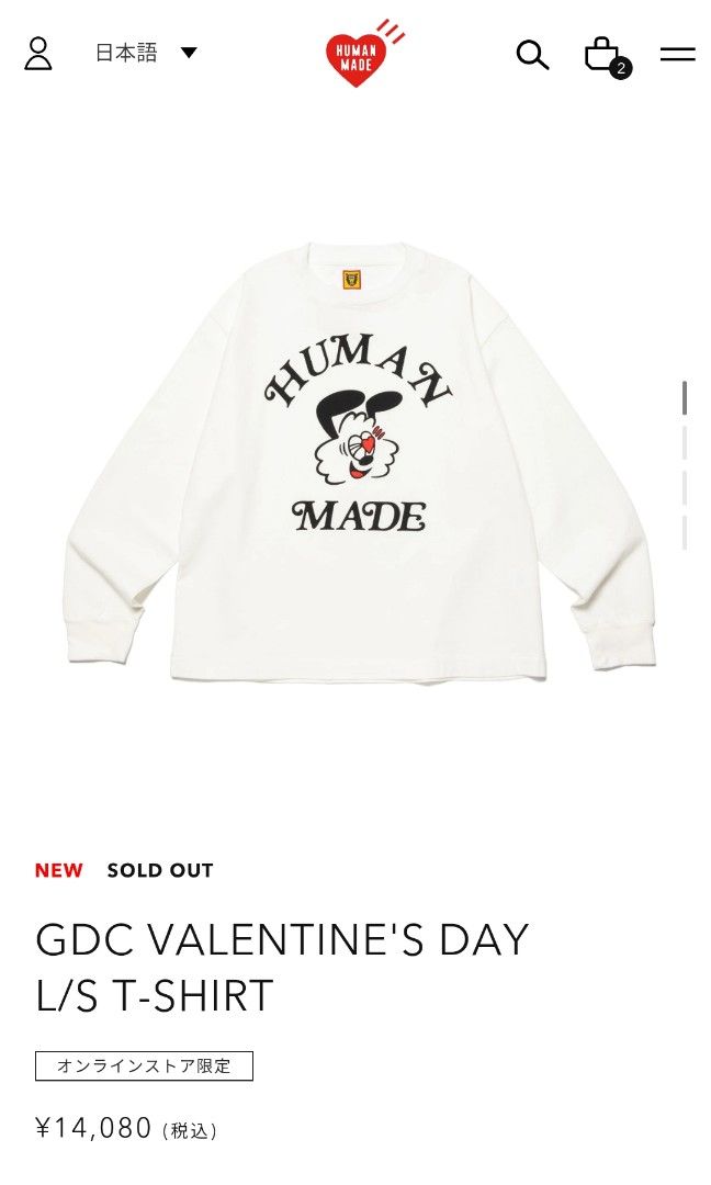 【新規入荷】GDC valentine\'s day L/S t-shirt トップス