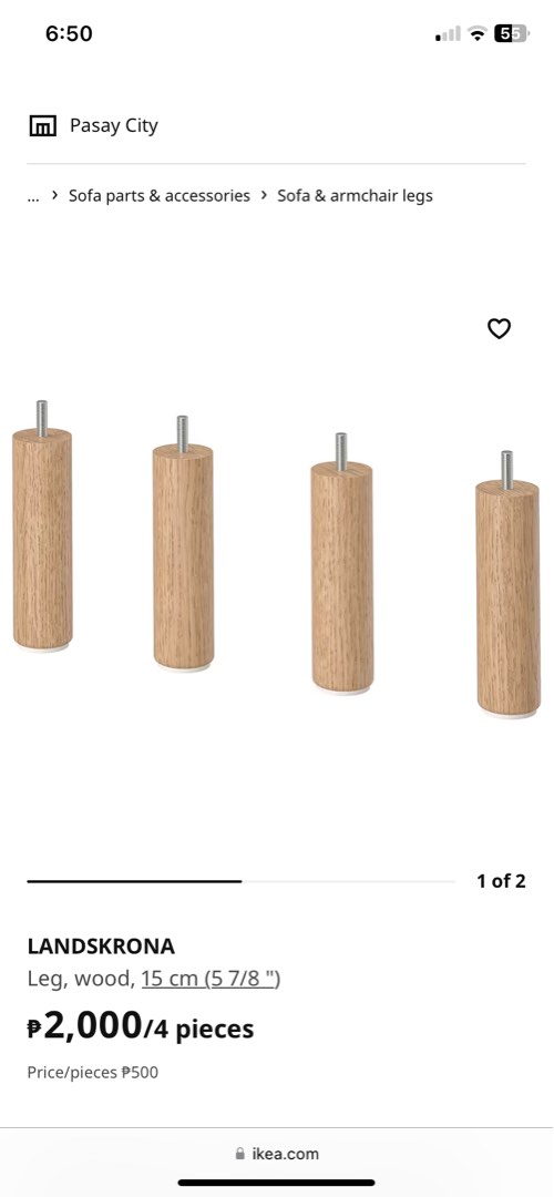 Ikea Landskrona Legs, Furniture & Home Living, Furniture, Sofas on