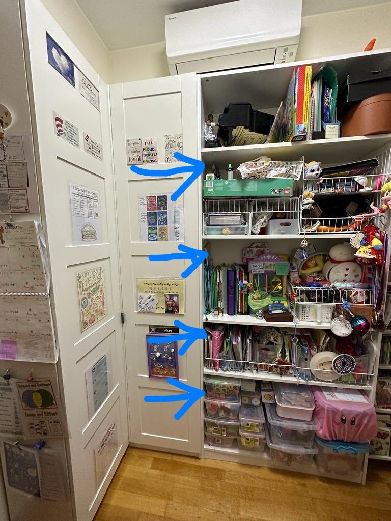 MUST GO BY 23/2 IKEA PAX shelf , 傢俬＆家居, 傢俬, 書櫃、櫃子及架 Carousell
