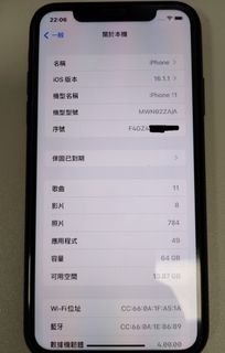 （分類：）位於 。 由 seta01 提交（商品編號 1215643462，圖片 1）。簡介： 。