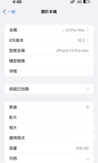 （分類：）位於 。 由 meinny 提交（商品編號 1215583123，圖片 1）。簡介： 。