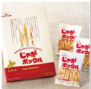 (Category: ) located in . Submitted by MyJapanStuff (Listing ID 1215591970, Image 1). Description: .