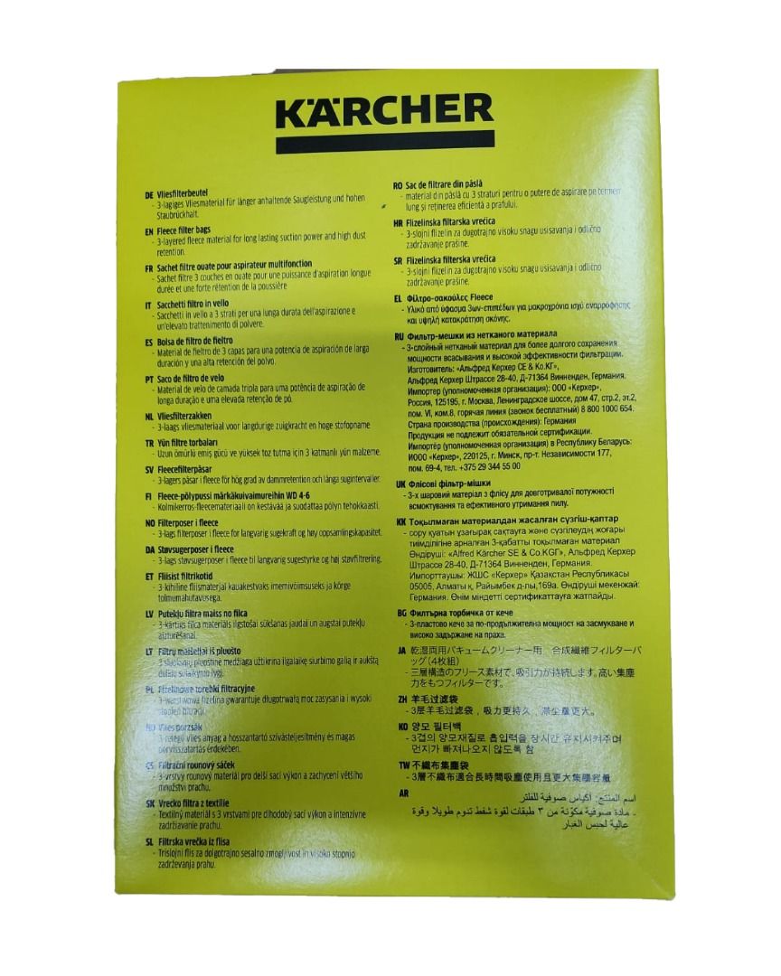 Karcher KFI 357 Fleece Filter Bags. For WD 2 Plus / WD 3 / SE 4001 / SE  4002. Made in Germany. 2.863-314.0, TV & Home Appliances, Vacuum Cleaner &  Housekeeping on Carousell