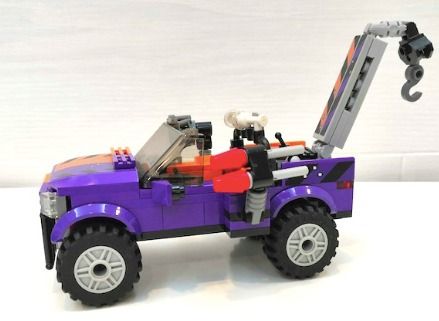 Lego shop purple truck